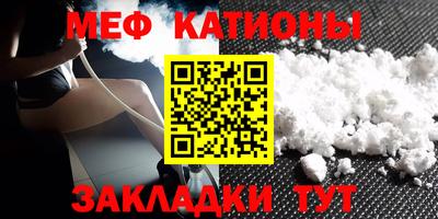 спайс Кингисепп
