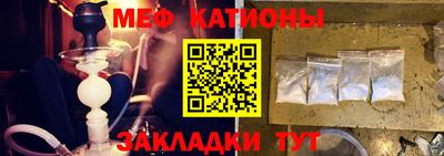 прущая мука Кимры