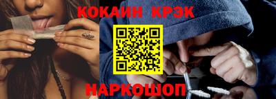 спайс Кингисепп