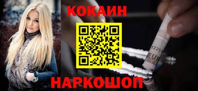 прущая мука Кимры