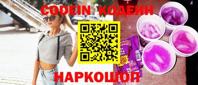 прущая мука Кимры