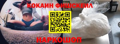 прущая мука Кимры