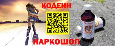 спайс Кингисепп
