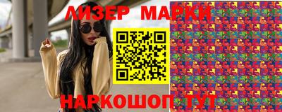 кокаин VHQ Кинель