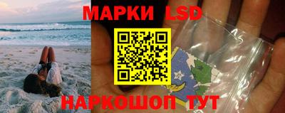кокаин VHQ Кинель