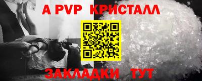 прущая мука Кимры