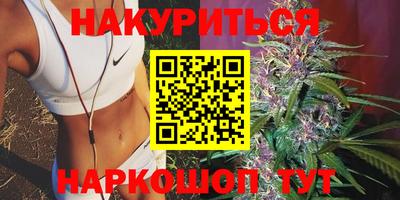 кокаин VHQ Кинель