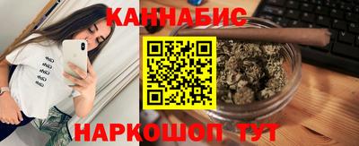 прущая мука Кимры
