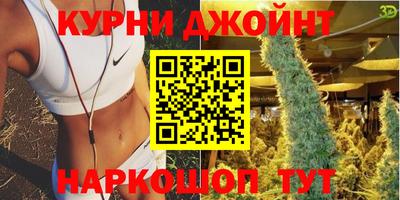 прущая мука Кимры