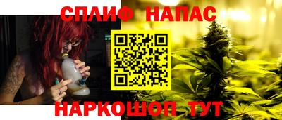прущая мука Кимры
