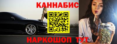 прущая мука Кимры