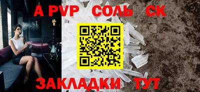 прущая мука Кимры