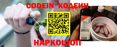 прущая мука Кимры