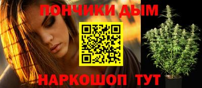 прущая мука Кимры