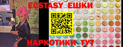 прущая мука Кимры