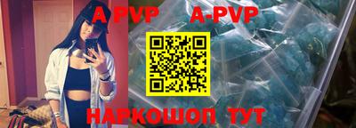 кокаин VHQ Кинель