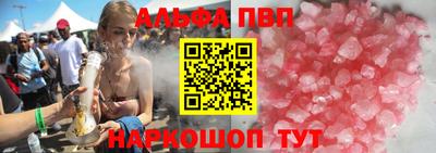 прущая мука Кимры