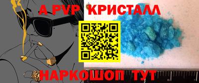 прущая мука Кимры