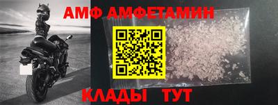 кокаин VHQ Кинель