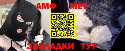спайс Кингисепп