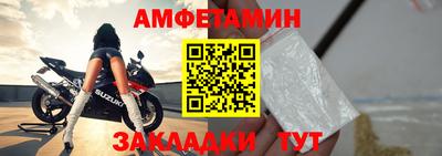 прущая мука Кимры