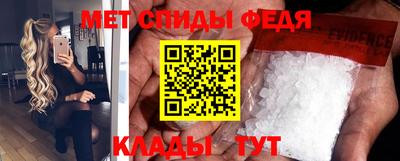 кокаин VHQ Кинель