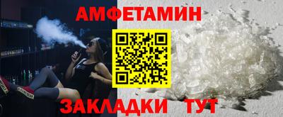 кокс Чебоксары