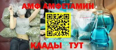 кокаин VHQ Кинель