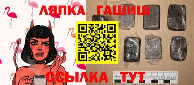 спайс Кингисепп