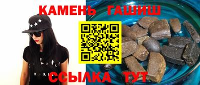 спайс Кингисепп