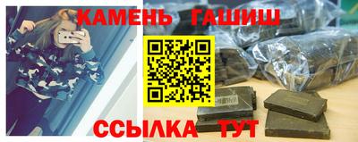 спайс Кингисепп
