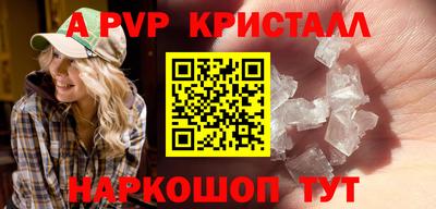 прущая мука Кимры
