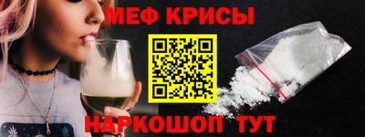 прущая мука Кимры